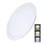 LED svetelný panel Solight biela WD144