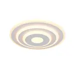 Reality Goya stropné svetlo biela r63521131 RER63521131