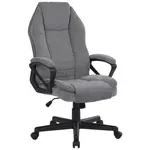 Venda KANCELÁŘSKÉ KŘESLO, žinylka, šedá