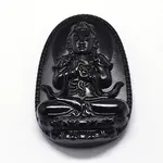 Natural Obsidian Carven Pendants