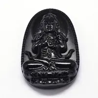 Natural Obsidian Carven Pendants