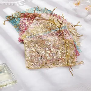 20Pcs 4 Colors Rose Printed Organza Bags