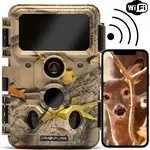 Fotopast Camouflage EZ60 Wifi/Bluetooth