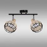 Stropné bodové svietidlo Tajga 92-12203 LS2