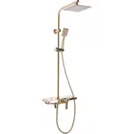 Sprchová súprava Rea Bravo zlatá