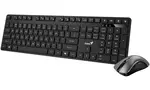 Genius KM-8216S Set klávesnice a myši /Bezdrátové/CZ+SK layout/2,4GHz/miniUSB/Copilot/ černá