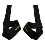 Tunturi Trhačky Power Lifting Straps