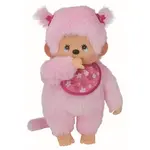 Monchhichi Mončiči dívka růžová s bryndáčkem 45cm