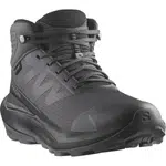 Salomon ELIXIR TOUR MID WP EU 42, Asphalt/Black/Castlerock Dámské turistické boty