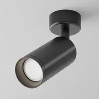 MAYTONI STROPNÍ SVÍTIDLO, 6/19,5 cm