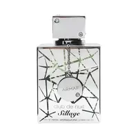 Armaf Club de Nuit Sillage EDP 105 ml UNISEX