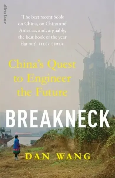 Breakneck - Wang Dan