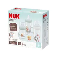 NUK Perfect Match dárková sada 1 ks Disney Medvídek Pú