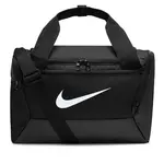 Nike Brasilia 9.5 Training Duffel Bag (Extra Small, 25L) MISC