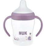 NUK Perfect Match Hippo fľaštička na učenie s kontrolou teploty 6m+ 150 ml