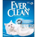 Podestýlka Ever Clean Unscented, hrudkující 10l