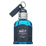 Zimaya Al Barari Coral parfémovaná voda unisex 100 ml