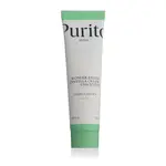 Purito Wonder Releaf Centella Cream Unscented