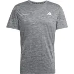 adidas OWN THE RUN MELANGE TEE M Pánske športové tričko, tmavo sivá, veľkosť