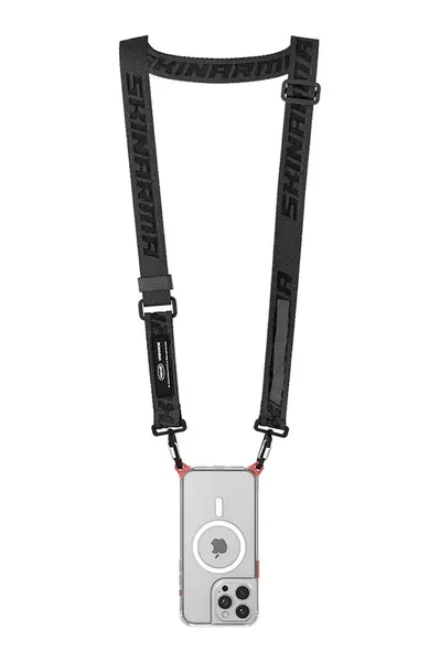 Šňůrka na pouzdro Skinarma Scout XE