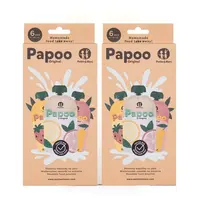 PETITE&MARS Kapsička na jedlo Papoo Original 1+1 ZADARMO