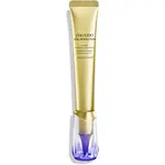 Shiseido Vital Perfection Intensive WrinkleSpot Treatment A+ lokálna starostlivosť proti vráskam a tmavým škvrnám 20 ml