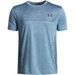 Under Armour TECH UTILITY Chlapecké tričko, světle modrá, velikost L