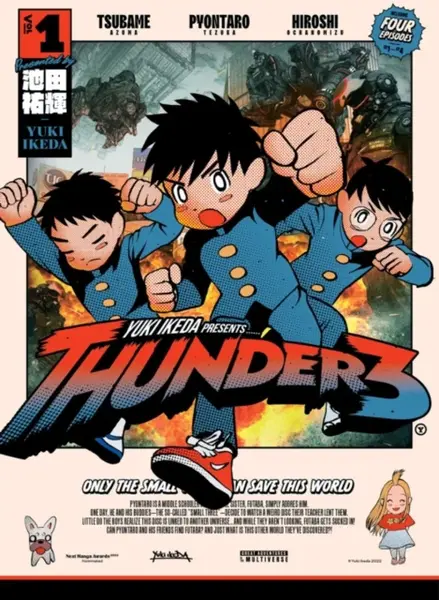 Thunder 3: Vol. 1 - Yuki Ikeda