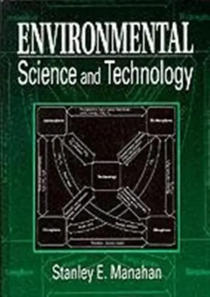 La Jeune Parque - Paul Valéry