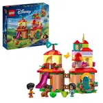 LEGO® Disney™ 43261 Miniatúrny domček z filmu Encanto