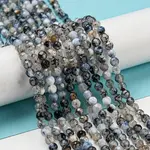 Natural Fire Crackle Agate Bead Strands