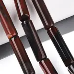 Dyed Natural Agate Beads Strands