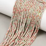 Handmade Porcelain Beads Strands