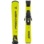 Fischer RC4 RACE JR. + FS 7 GW Zjazdové lyže, žltá, veľkosť