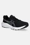 Bežecké topánky Asics GEL-CONTEND 9