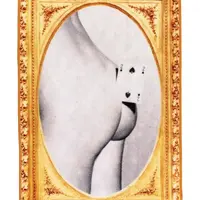 Koupelnový kobereček Seletti x Toiletpaper Home