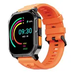 HiFuture Ultra3 Orange chytré hodinky