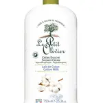 Le Petit Olivier Bavlníkové mléko sprchový krém 750 ml