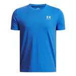 Chlapecké tričko Under Armour B Sportstyle LC SS