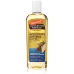 Palmer’s Cocoa Butter Formula hydratační tělový olej pro suchou pokožku 250 ml