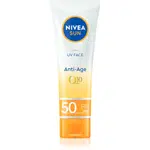 NIVEA SUN pleťový krém na opalování proti vráskám Q10 SPF 50 50 ml