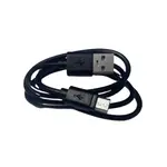 Nabíjecí kabel pro Patpet T150, 772S/V, 258 S/V, Reedog No Bark Premium