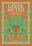 Greek Myths: A Wonder Book for Girls and Boys - Nathaniel Hawthorne