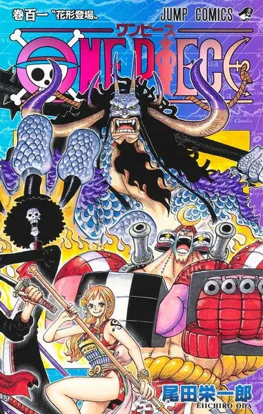 One Piece, Vol. 101 - Eiičiró Oda