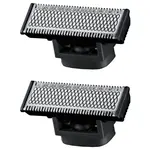 Náhradní hlavice pro Niceboy ION AirBlade Razor - 2ks