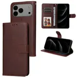 Magnet Case, iPhone 17 Pro Max, hnědý