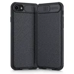 Nillkin Camshield, iPhone 7 / 8 / SE 2020 / 2022, černý