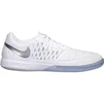 Nike LUNAR GATO II Pánské sálovky, bílá, velikost 44.5