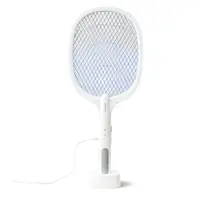 Elektrická lapačka na hmyz 2 v 1