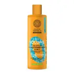 Natura Siberica Oblepikha Volume Kolagenový kondicionér 400 ml